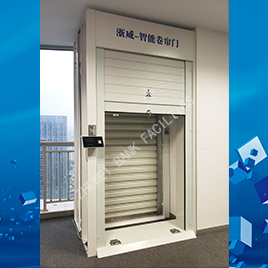 智能防盜安全卷簾門(mén)